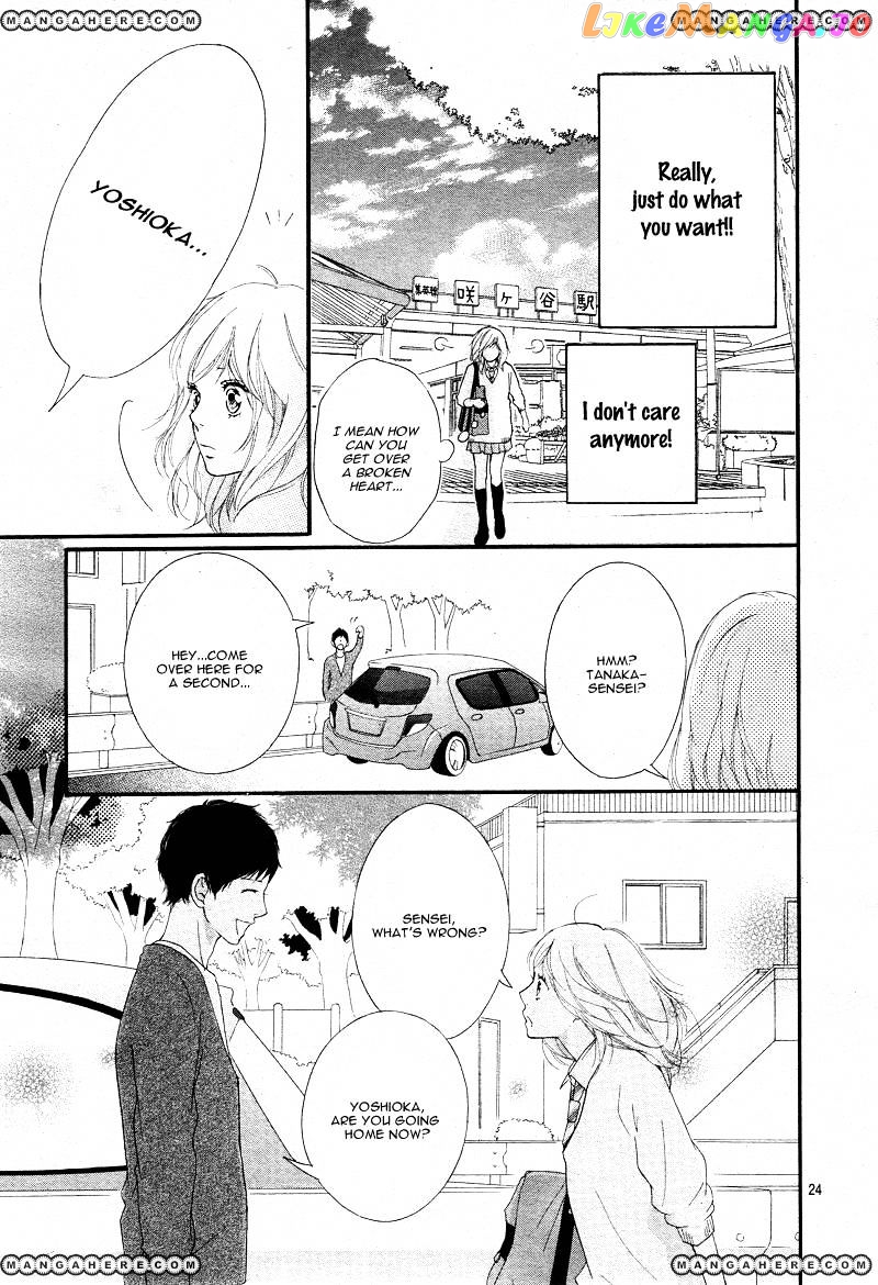 Ao Haru Ride, Chapter 24 image 26